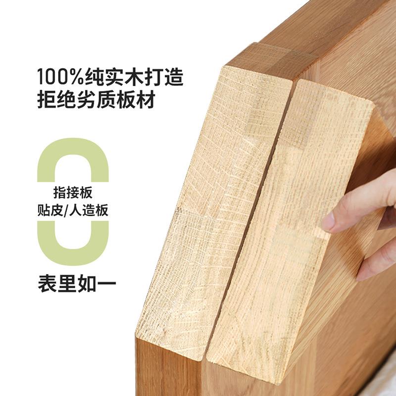 全1实木2床双现代简约主卧人床1yy-0919.5米小户型出租房用家.m单人床架