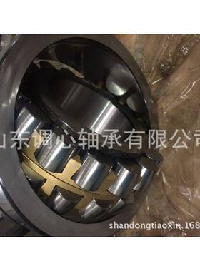 带锥度轴承22240K341/3C33减速机破碎机轴承2W2240K/3W3C3
