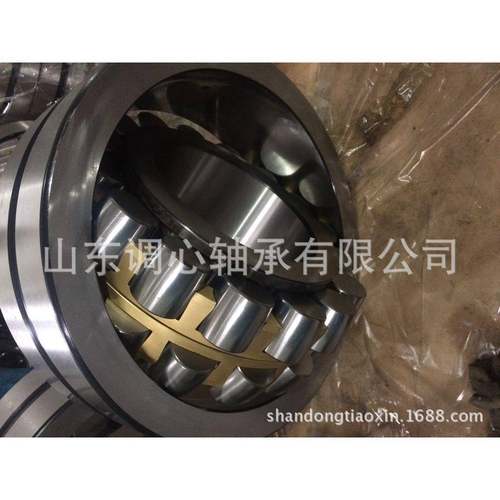 带锥度轴承22240K341/3C33减速机破碎机轴承2W2240K/3W3C3