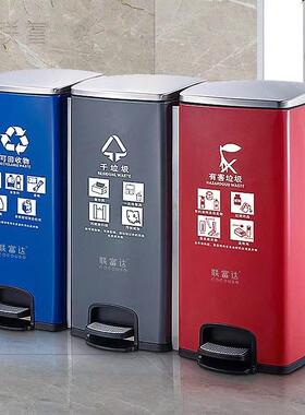 不锈钢OUK-S12分类踏式带盖垃圾脚桶场公用大号容量办商公室共场