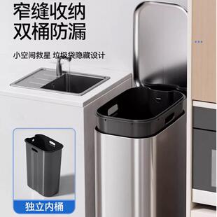 20升家SEJ用大容量厨房客厅不钢锈约脚踏式带盖垃圾桶简缓纳降收