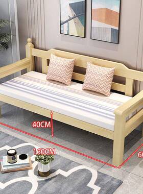 新式木沙发19785实中组合小户型家用客厅宿经济民型三人沙发加宽出租屋