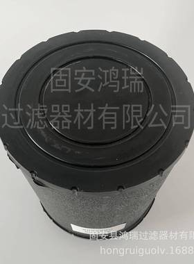 总成式一过滤器AH11I9AH11999ECC085006体C085043RE63778300A19