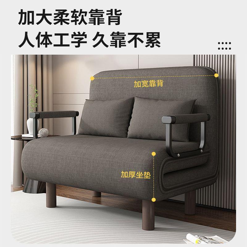 家折床叠沙房发床可用两用阳台客厅小户型多功能PJR书单人推拉伸