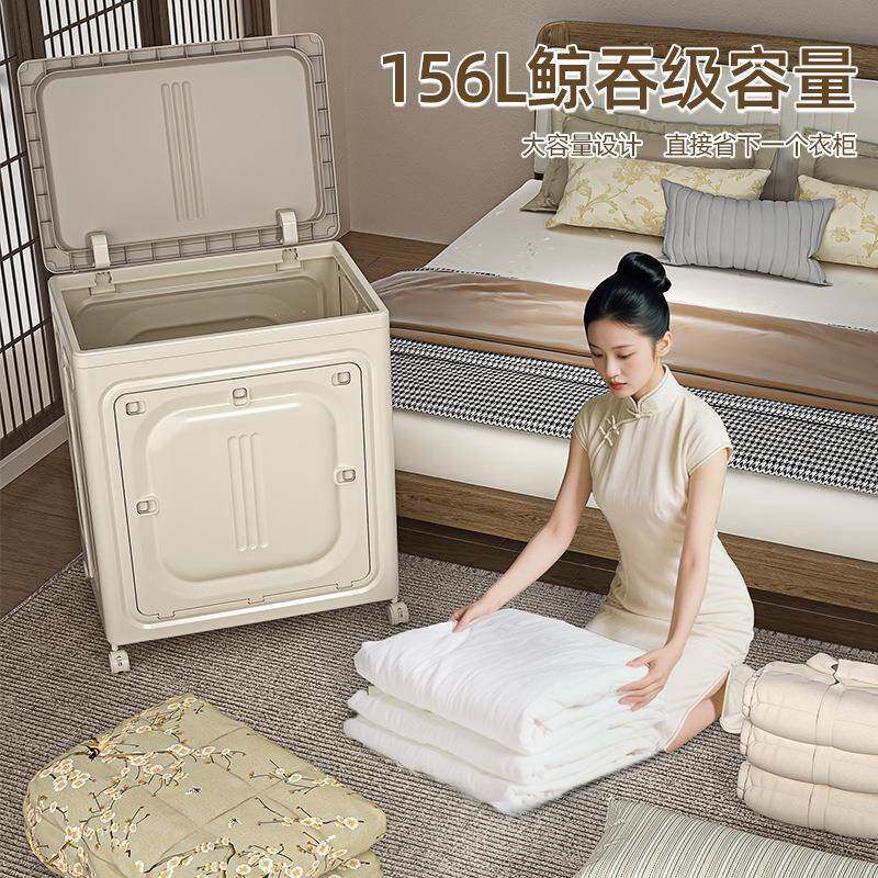 衣服收纳箱柜家8221用大量翻盖卧室储衣物被子整理箱可折叠收容纳