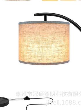 复亚麻布罩式落地灯书简约古房卧室氛围led灯客厅玄关88706中式立