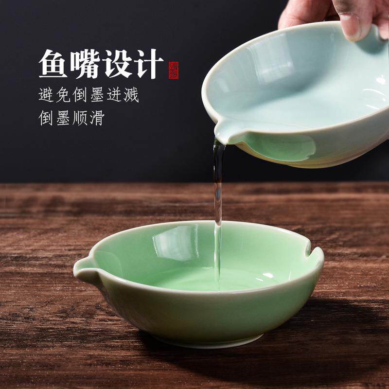 墨碟陶瓷瓷多功能860陶碟文毛笔架笔搁笔小水碟墨舔蝶房四宝盛墨
