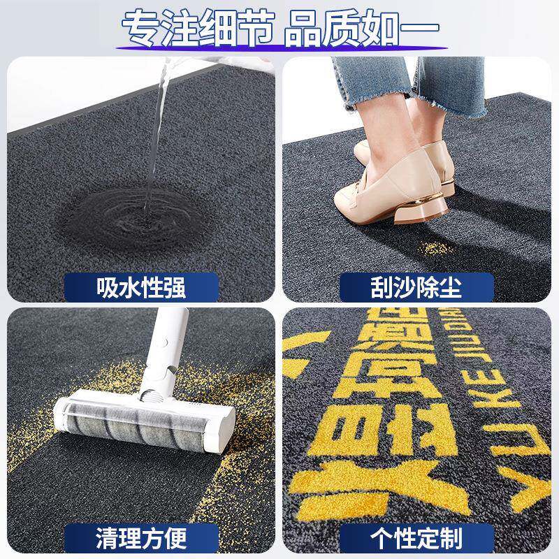 商用门脚垫门外耐脏吸水速地干公司酒店铁门进垫口防滑入LM-CQ户