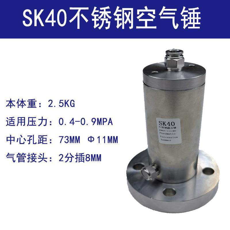 气动气锤气锤锤振动工业敲击击撞料仓气LRV动空锤敲小冲型震动击