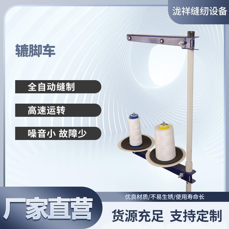 工业缝纫机锁家用全自动剪线吃PTQ厚边薄台厚式吃带重型机车
