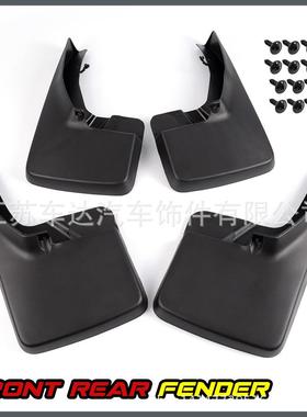 皮卡挡泥板适用于DodgeRam1500250035002009-20152016公羊