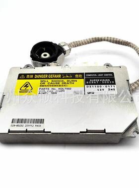 氙气大灯HID控制单元85967-51010DDLT002KDLT00285967-50020