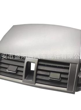 好质量适用于卡罗拉仪表台中间出风口55670-0216055663-02060