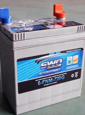 柴油发电机蓄电池思吾高电池6-FNM-930免维护蓄电池