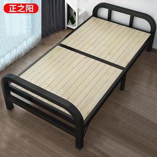 折叠床实木单人床家用铁架床成人简易午休床出租房用救灾折叠床