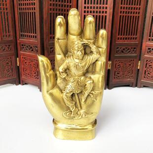 铜如来佛手孙悟空铜孙悟空五指山法器铜器摆件