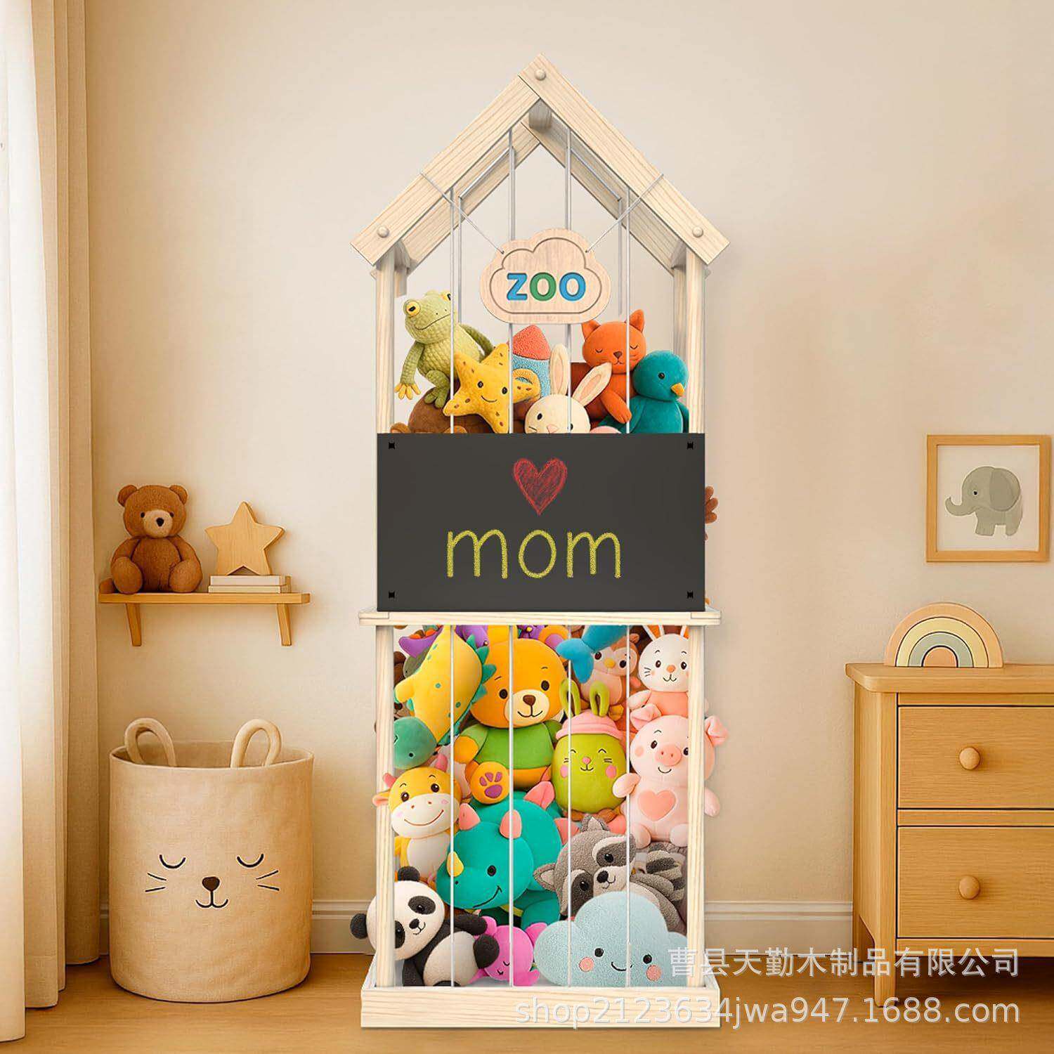 木质毛线玩具储物架玩具收纳笼卧室公仔闲置置物架玩偶填充架