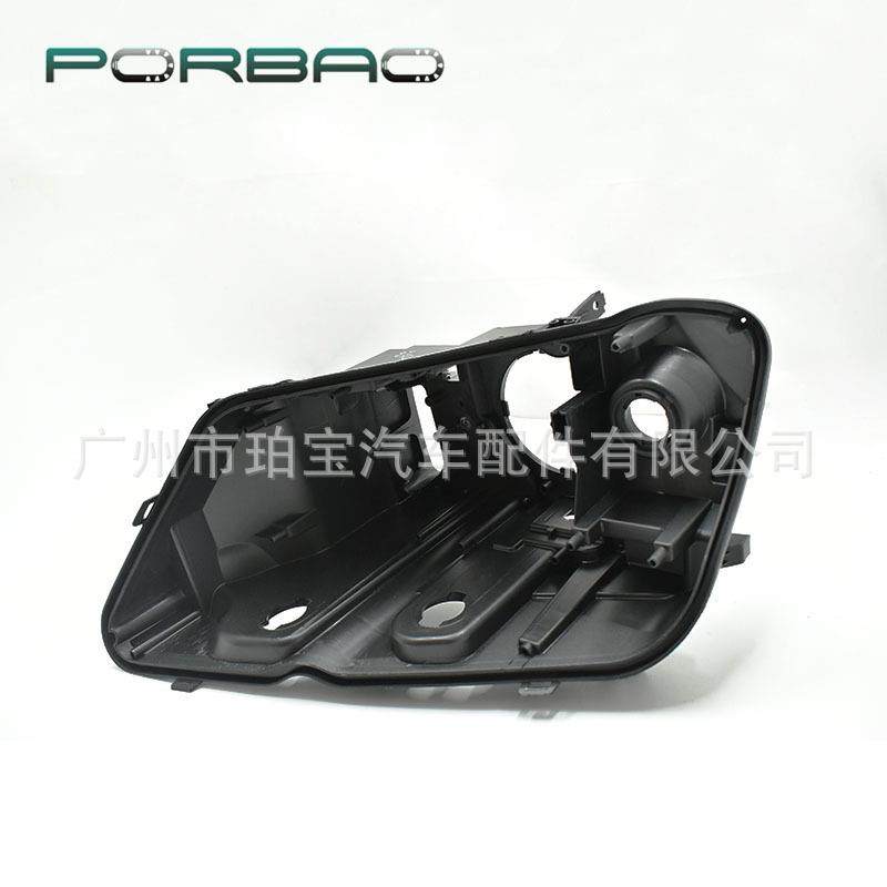适用于X3/F25大灯后壳11/12/13年带HID无AFS大灯底座黑色胶壳
