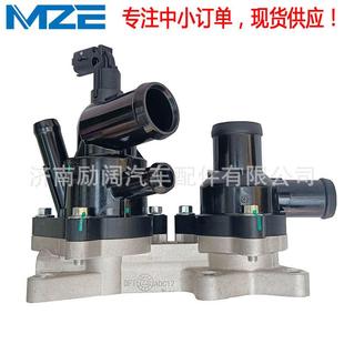 DFT汤姆森BYD472QA-1306020BYD472QA1306020节温器Thermostat