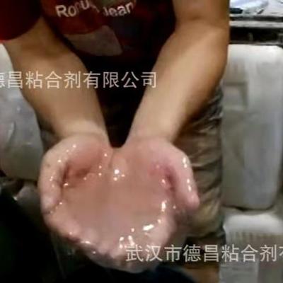 浓缩901建筑胶水浓缩801建筑胶水浓缩腻子胶水（3倍加水稀释）