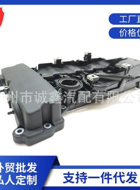 适用于奔驰C-CLASSW203W204汽车发动机缸盖气门室盖2710101030