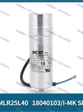 Icar意大利MLR25L4018040103/I-MKSH18UF轨道交通专用