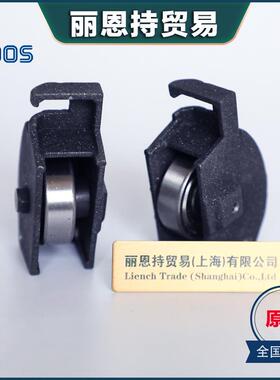 德国克鲁斯CLOOS水泵MTP600HP订货号023033800