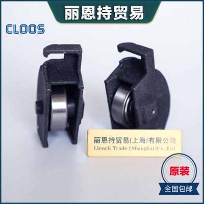 德国克鲁斯CLOOS水泵MTP600HP订货号023033800
