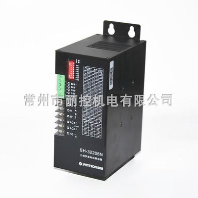 SH-32206N现货森创驱动器SH-32206VER1.Y和利时各型号均可定