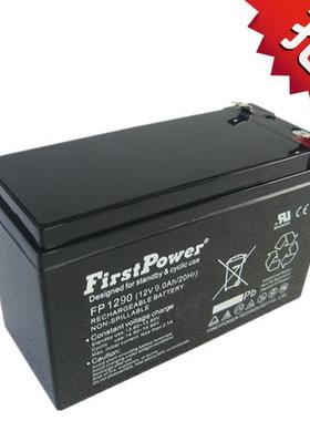 FirstPower(一电)免维护铅酸蓄电池FP1270(12V7AH)路灯电池