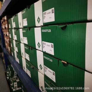 HF3520冲压外圈滚子离合器冲压外圈滚针离合器HF带钢弹簧