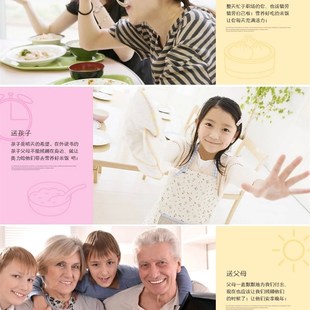 美力电饭锅家用便携式 2人学生宿舍用迷你电饭煲1.6L电饭煲小型