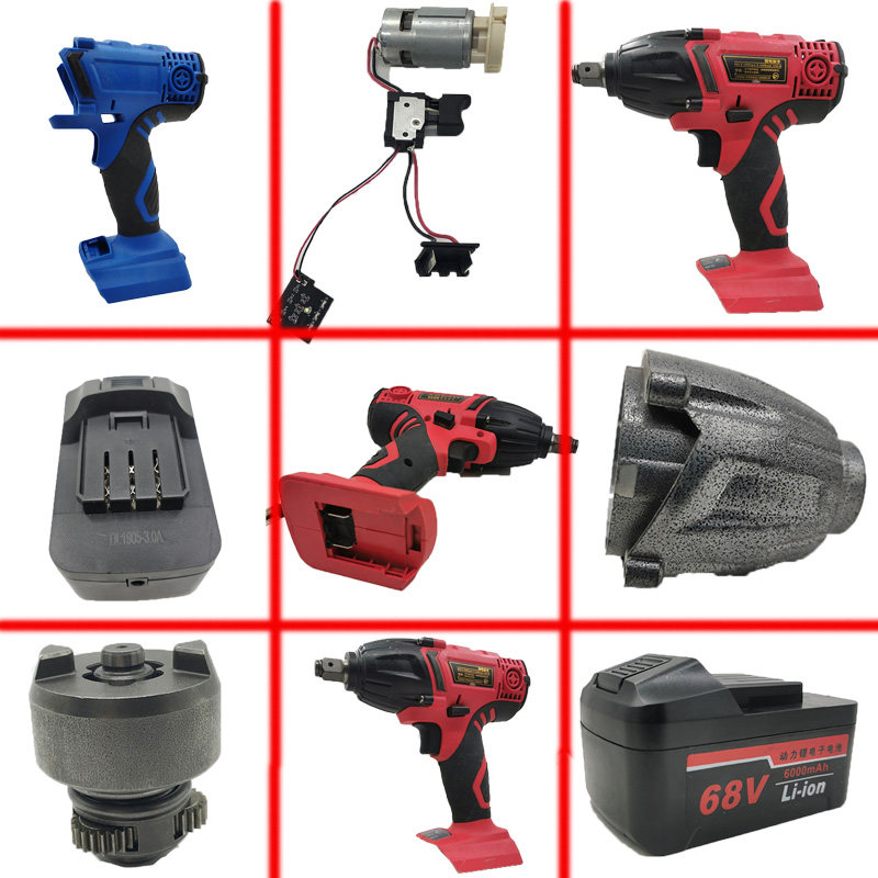 启龙麦力紫润98VF48VF锂电扳手裸机充电架子工锂电池外壳铝头壳