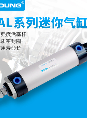 MAL50X125气动MAL50X75迷你气缸MAL50*100带磁迷你气缸MAL50X50-S