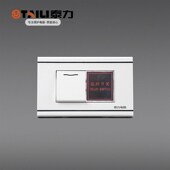 118延时开关自动回弹开关带触摸家用延时楼道感应控节能led球泡灯