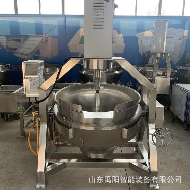 花生芝麻酱料自RNM拌搅花炒锅动 枣泥桂糕搅拌焦糖瓜子行星搅拌设
