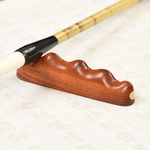 赵北笔搁笔山实木文房笔搁镶铜红木文房四宝书法用搁笔台毛笔架托