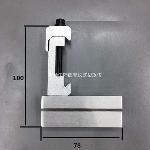 自动模切机清废针架子5孔清废铝座清废模板清废针啤机自动冲配件