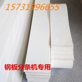 工业羊毛毡吸油耐磨耐高温防震密封圈密封条抛光轮彩色背胶毛毡条