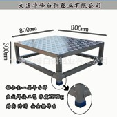 大连华峰梯定制铝合金踏台工作业台梯凳机床台阶踏步梯登高踏板梯