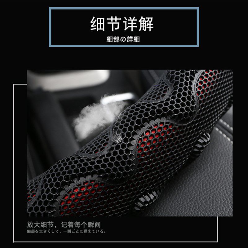 名爵ZS/GS锐腾锐行mg3/mg6/mg5方向盘套汽车把套四季通用型女防滑