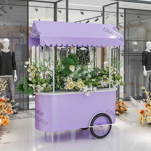 酒店摆摊车椭圆形展销台影院门店展示装饰车移动花车促销售卖车