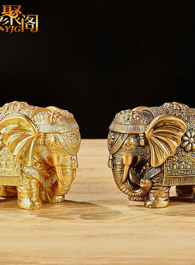 大象摆饰富贵象吉祥象吸水象装饰品客厅酒柜办公室玄关工艺礼品摆