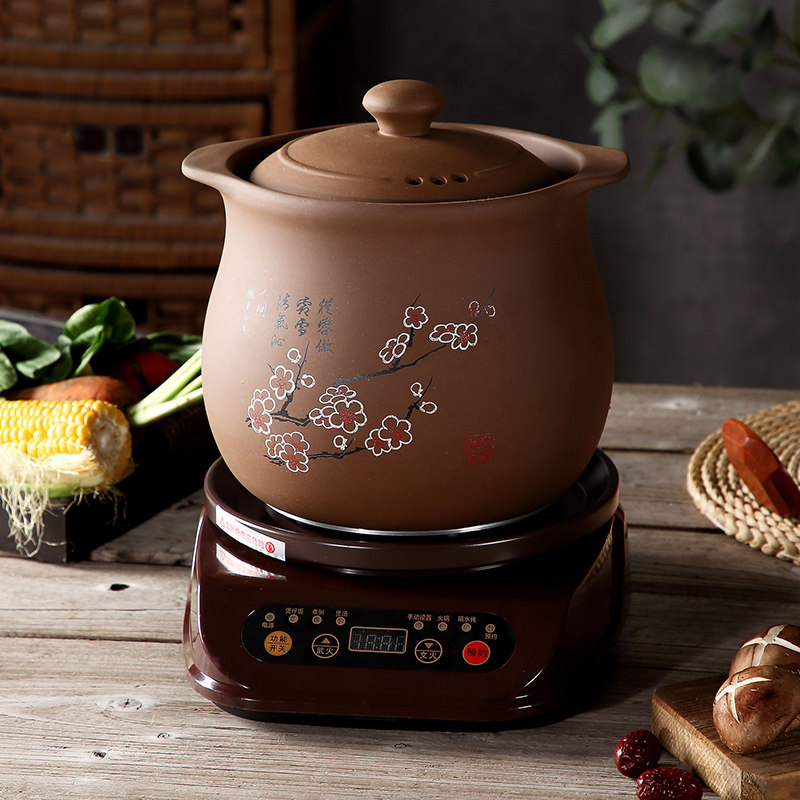 紫砂电砂锅多功能学生锅家用煲汤锅全自动电煮锅分体蒸饭锅火锅
