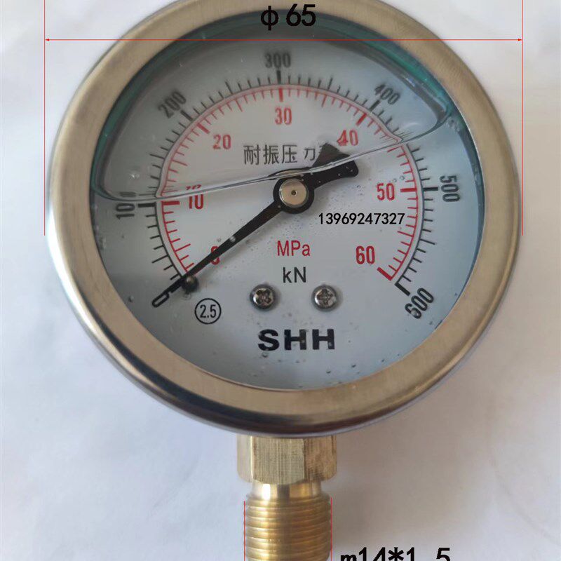 矿用千牛压力表60mpa400kn600kn80mpa400千牛矿用力值压力表