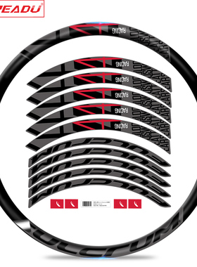 新款Fulcrum - Racing 4 DB公路车轮组碳车圈贴纸妇科隆R4碟刹贴