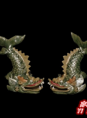 石湾公仔陶瓷鳌鱼摆件玄关阳台屋檐家居摆设动物龙鱼装饰工艺礼品
