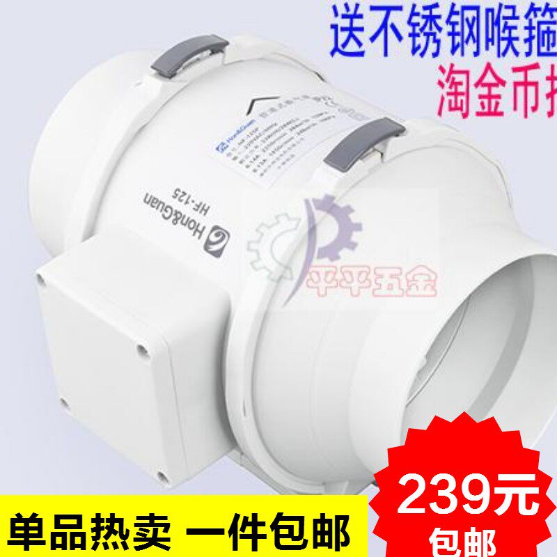 鸿冠斜流增压管道风机 管内风机送风机新风机大风量静音抽风机