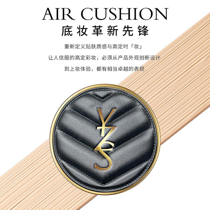 明彩水雾光皮革气垫BB霜带替换装遮瑕持久保湿化妆水感自然不卡粉