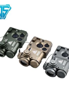 全金属版泽宁特PERST-4红绿蓝镭射指示器爆闪带IR户外头灯